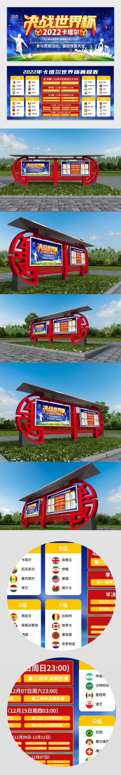 季后赛,辽粤巅峰之,中欧体育,中欧体育,中欧体育app,中欧体育官网,中欧体育下载,中欧体育入口