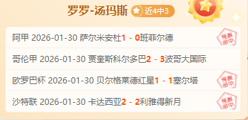 全红婵师兄,庆生照亮相,爱妻怀上龙,中欧体育,中欧体育app,中欧体育官网,中欧体育下载,中欧体育入口