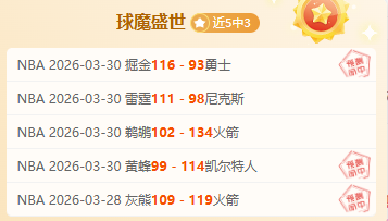 德甲,美因茨迎战,斯图加特,中欧体育,中欧体育app,中欧体育官网,中欧体育下载,中欧体育入口